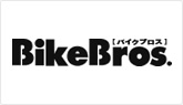 バイクブロス