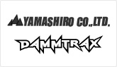 山城・ダムトラックス