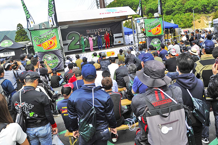 2023グッドスマイルミーティング 2りんかん祭りWest レポート