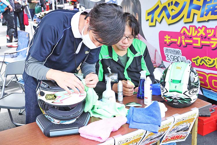 2023グッドスマイルミーティング 2りんかん祭りWest レポート