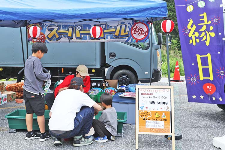 2023グッドスマイルミーティング 2りんかん祭りWest レポート