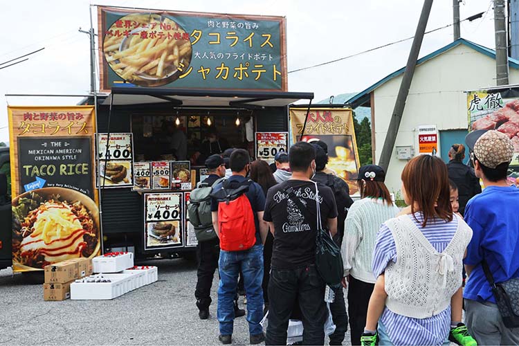 2023グッドスマイルミーティング 2りんかん祭りWest レポート