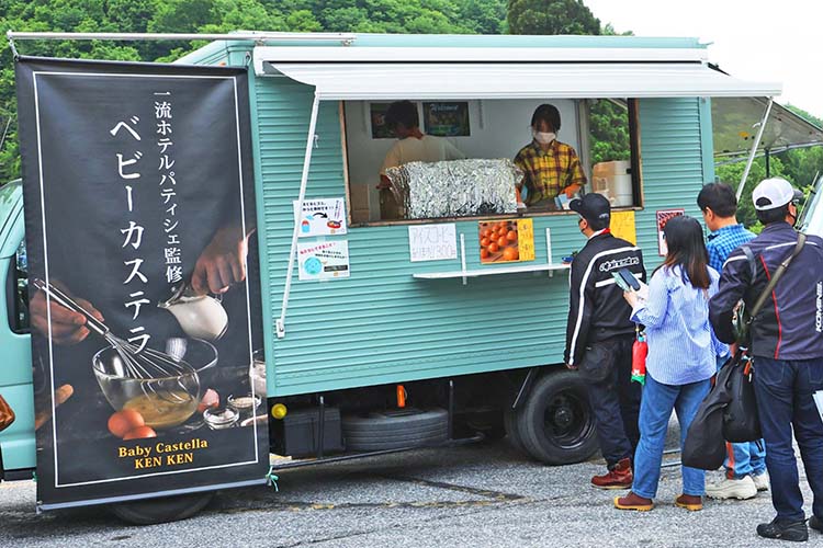 2023グッドスマイルミーティング 2りんかん祭りWest レポート