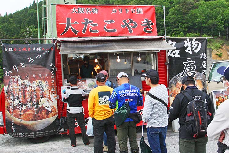 2023グッドスマイルミーティング 2りんかん祭りWest レポート