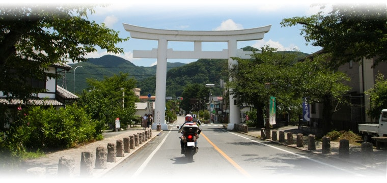 “賽登山神社