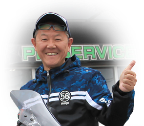 イベント男青柳