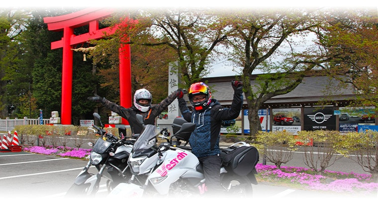 安住神社（やすずみじんじゃ）に到着