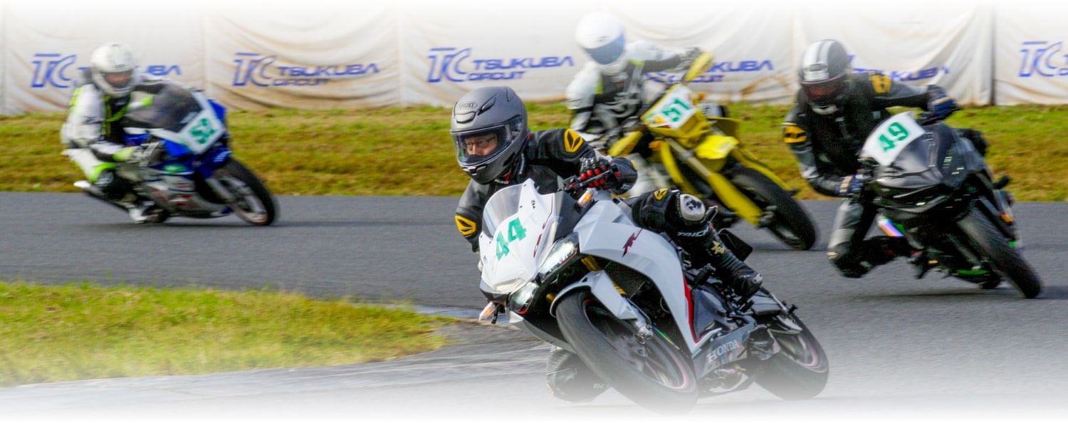 ２りんかん 2022年10月15日開催 筑波サーキット コース1000体験走行会