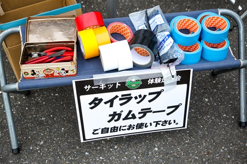 ２りんかん 2022年10月15日開催 筑波サーキット コース1000体験走行会
