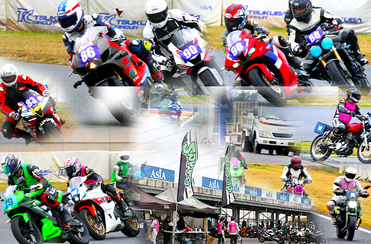 ２りんかん 2024年11月20日開催 筑波サーキット コース1000体験走行会 レポート
