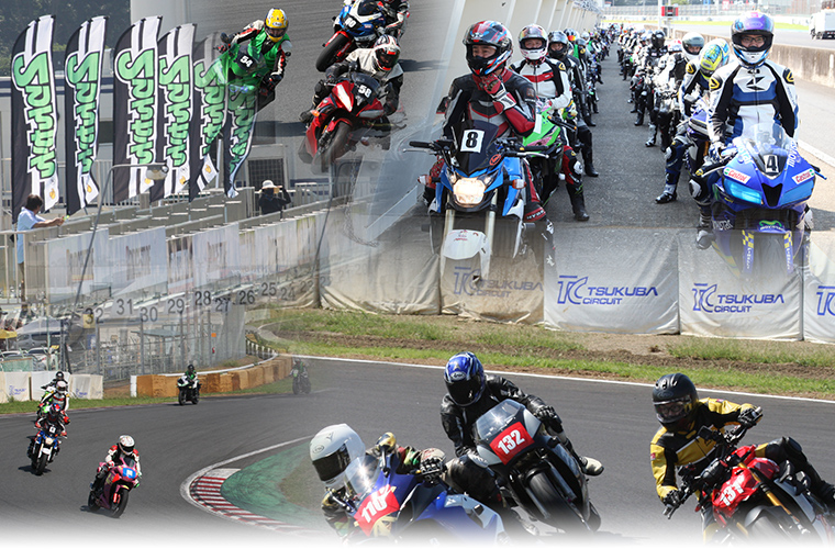 ２りんかん 2021年9月23日開催 筑波サーキット コース2000体験走行会 レポート