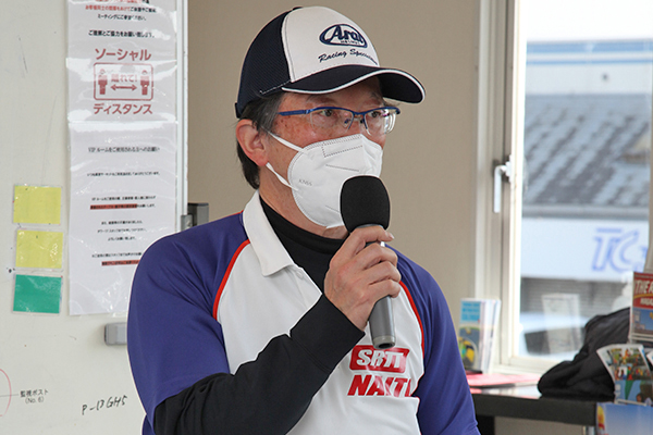 2りんかん 2022年3月11日開催 筑波サーキット コース2000体験走行会 レポート