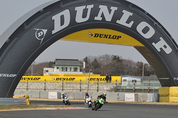 2りんかん 2022年3月11日開催 筑波サーキット コース2000体験走行会 レポート