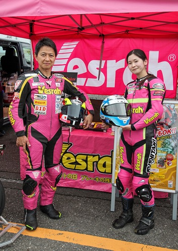 ２りんかん 2021年9月23日開催 筑波サーキット コース2000体験走行会