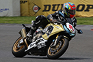 ２りんかん 2023年6月20日開催 筑波サーキット コース2000体験走行会 レポート