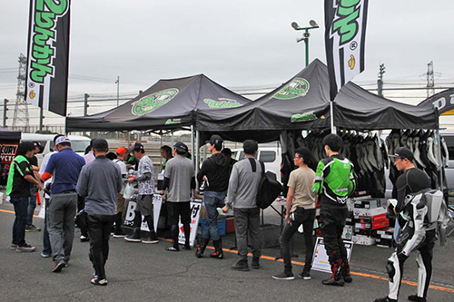 ２りんかん 2023年6月20日開催 筑波サーキット コース2000体験走行会