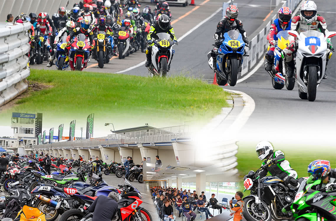 ２りんかん 2023年9月21日開催 筑波サーキット コース2000体験走行会 レポート
