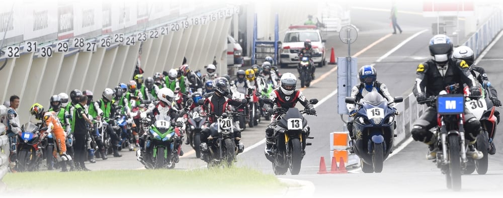 ２りんかん 2023年9月21日開催 筑波サーキット コース2000体験走行会 レポート