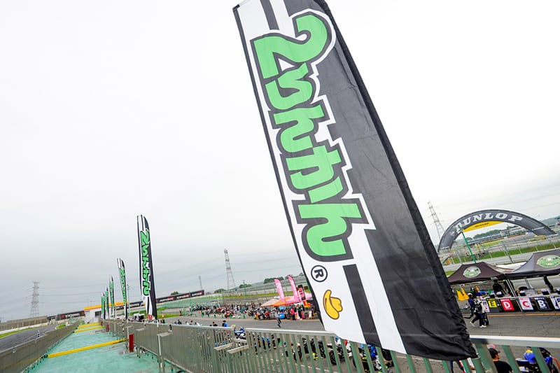 ２りんかん 2023年9月21日開催 筑波サーキット コース2000体験走行会 レポート