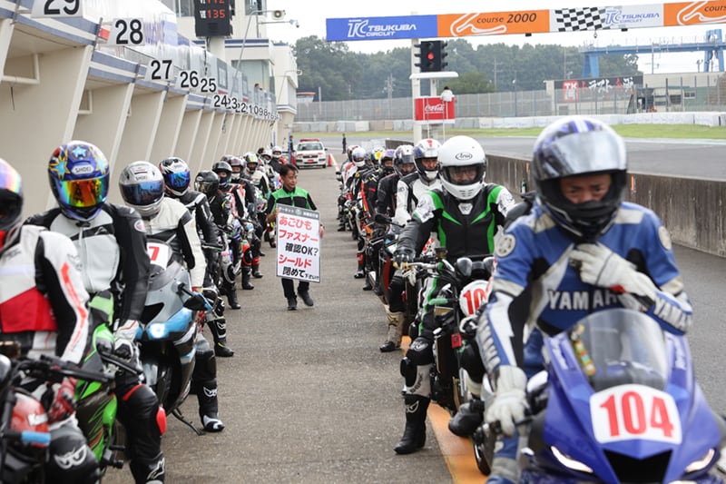 ２りんかん 2023年9月21日開催 筑波サーキット コース2000体験走行会 レポート