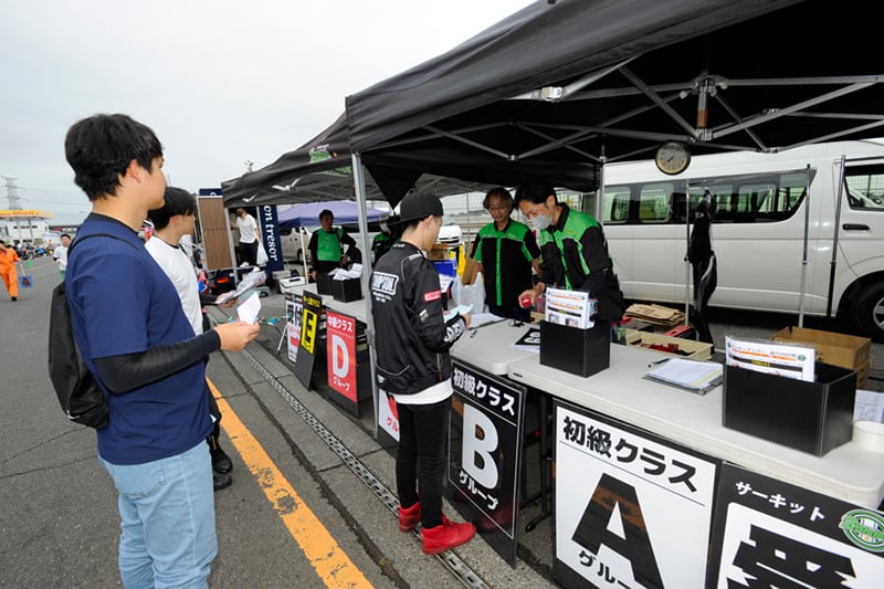 ２りんかん 2023年4月28日開催 筑波サーキット コース2000体験走行会