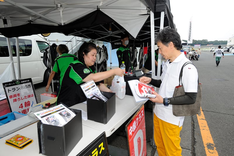 ２りんかん 2023年4月28日開催 筑波サーキット コース2000体験走行会