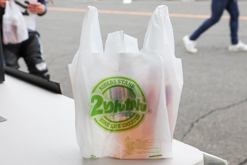 ２りんかん 2023年9月21日開催 筑波サーキット コース2000体験走行会 レポート