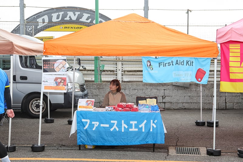 ２りんかん 2023年9月21日開催 筑波サーキット コース2000体験走行会 レポート