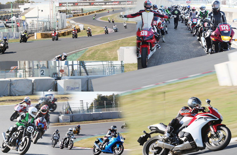２りんかん 2023年11月16日開催 筑波サーキット コース2000体験走行会 レポート
