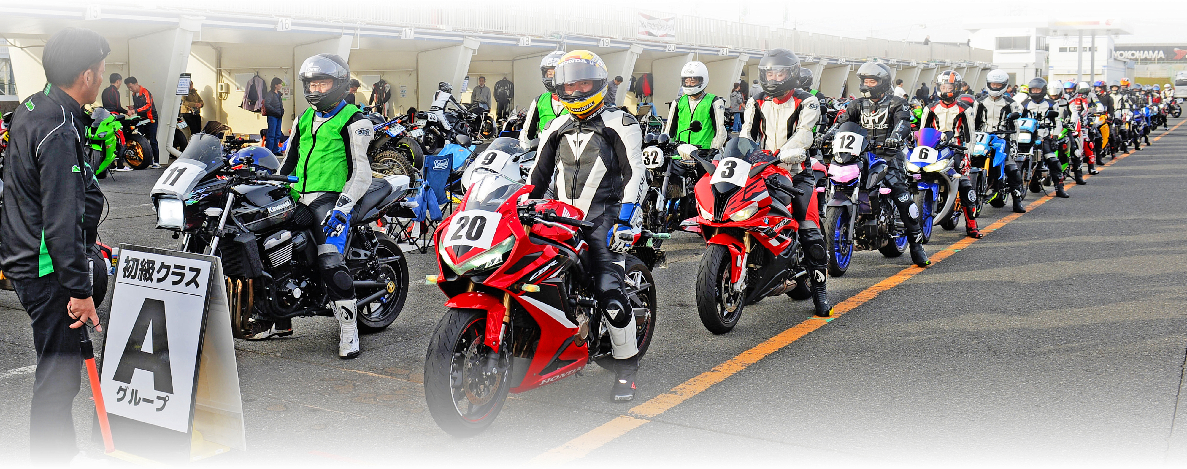 ２りんかん 2023年11月16日開催 筑波サーキット コース2000体験走行会 レポート