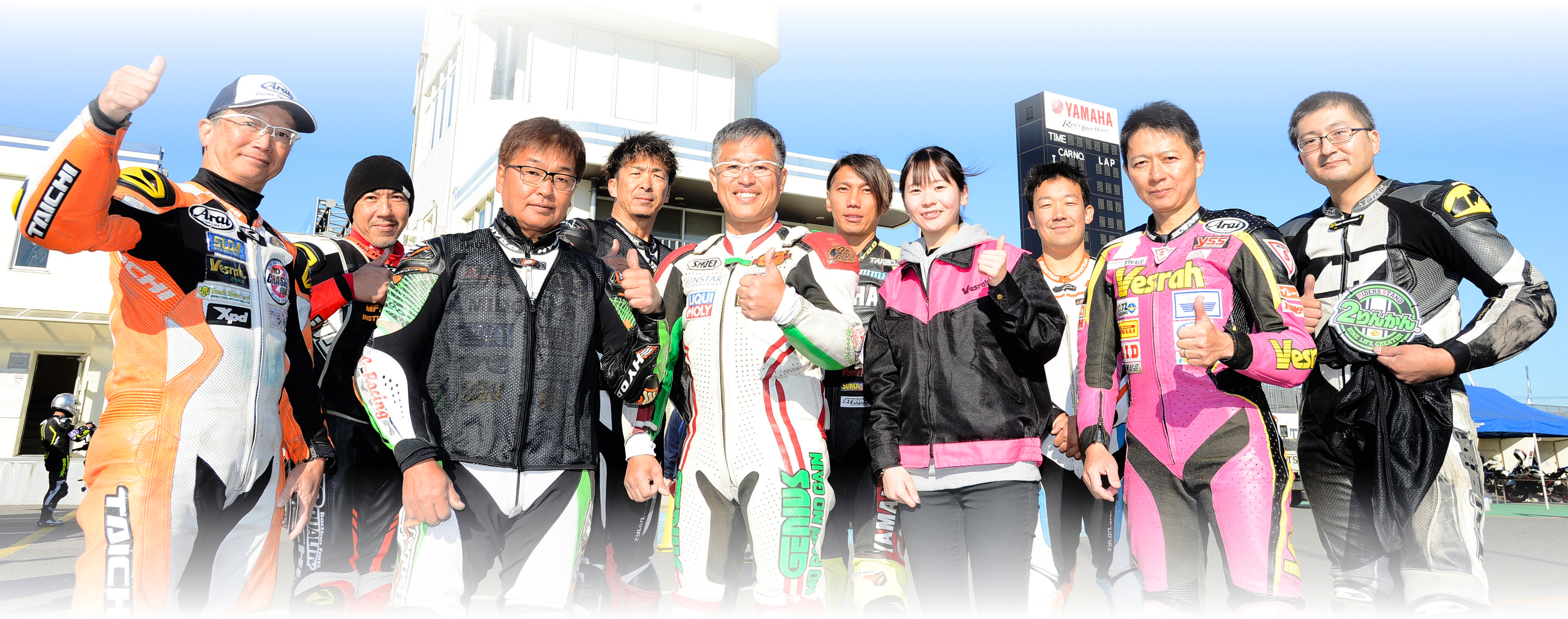 ２りんかん 2022年11月16日開催 筑波サーキット コース2000体験走行会 レポート