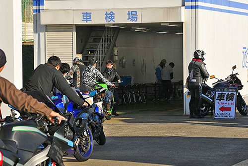 ２りんかん 2023年11月16日開催 筑波サーキット コース2000体験走行会