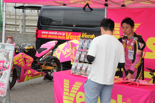 ２りんかん 2024年4月18日開催 筑波サーキット体験走行会フォトレポート