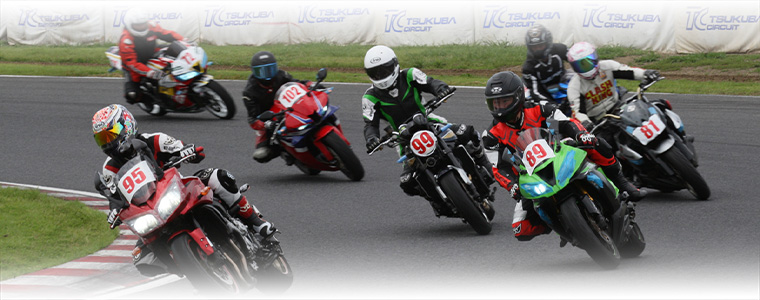 ２りんかん 2024年6月27日開催 筑波サーキット体験走行会レポート