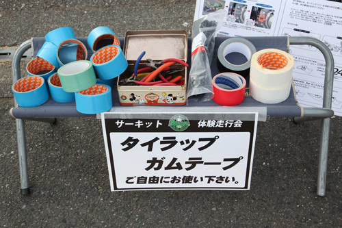 ２りんかん 2024年6月27日開催 筑波サーキット体験走行会レポート