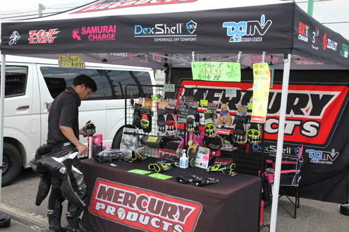 ２りんかん 2024年6月27日開催 筑波サーキット体験走行会レポート