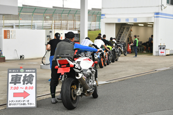 ２りんかん 2024年9月19日開催 筑波サーキット体験走行会レポート