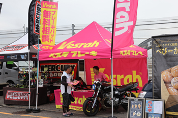 ２りんかん 2024年9月19日開催 筑波サーキット体験走行会レポート