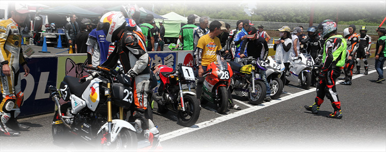 ２りんかん 2024年6月15日開催 弐輪道CUP ミニバイク耐久レースフォトレポート