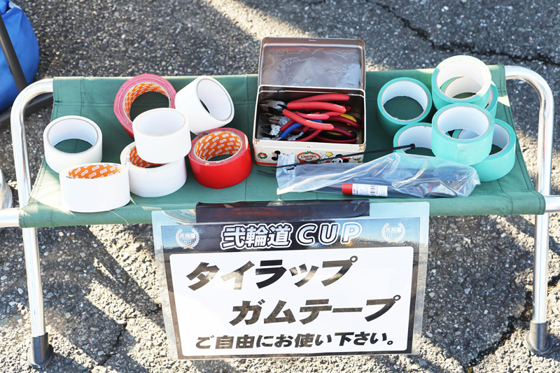 2りんかん 2024年11月30日開催 弐輪道CUP ミニバイク耐久レースフォトレポート