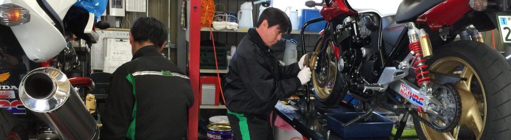 バイク車検は２りんかん｜Q&A