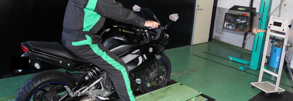 バイク車検は２りんかん｜Q&A