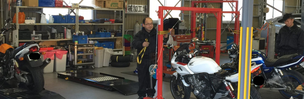 バイク車検は２りんかん｜Q&A