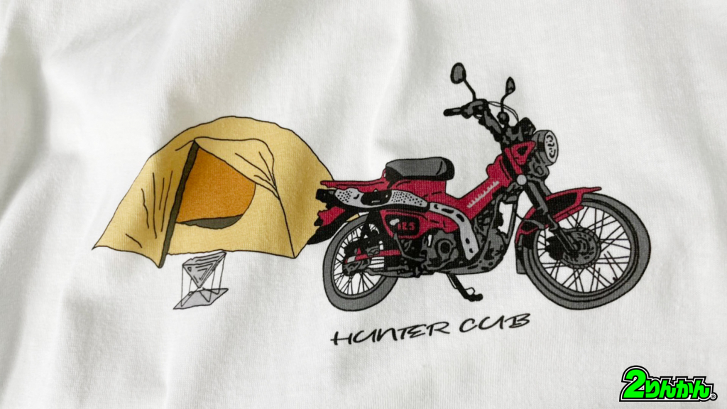ホンダハンターカブTシャツCT125｜2りんかん