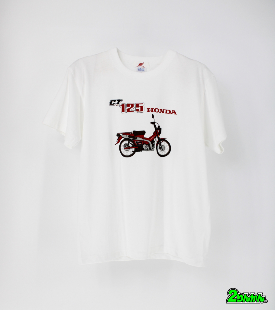 ホンダハンターカブTシャツCT125｜2りんかん