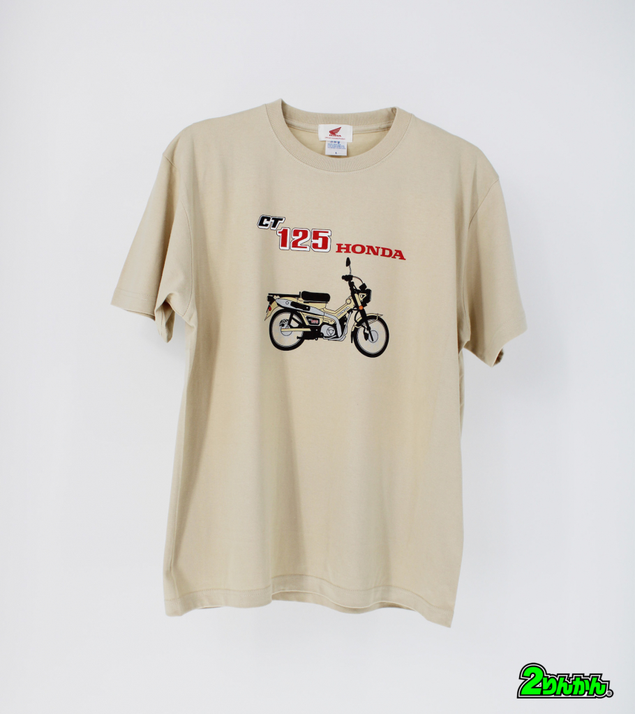 ホンダハンターカブTシャツCT125｜2りんかん