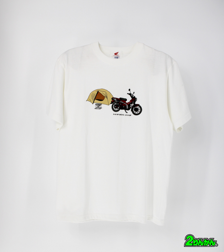 ホンダハンターカブTシャツCT125｜2りんかん