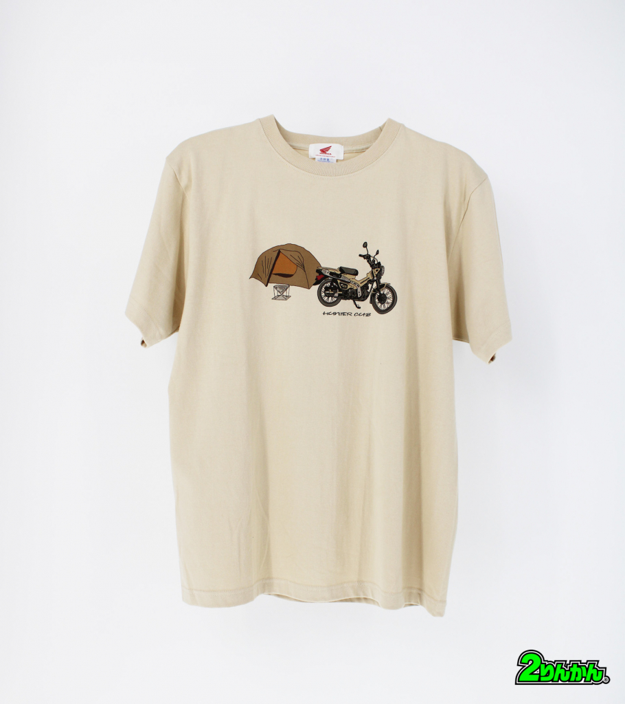 ホンダハンターカブTシャツCT125｜2りんかん