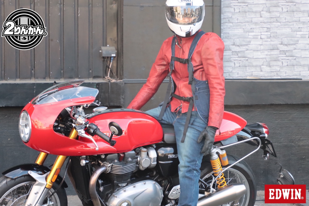 ジーンズブランドのEDWINが作ったデニムジャケット＆ベスト・エプロン