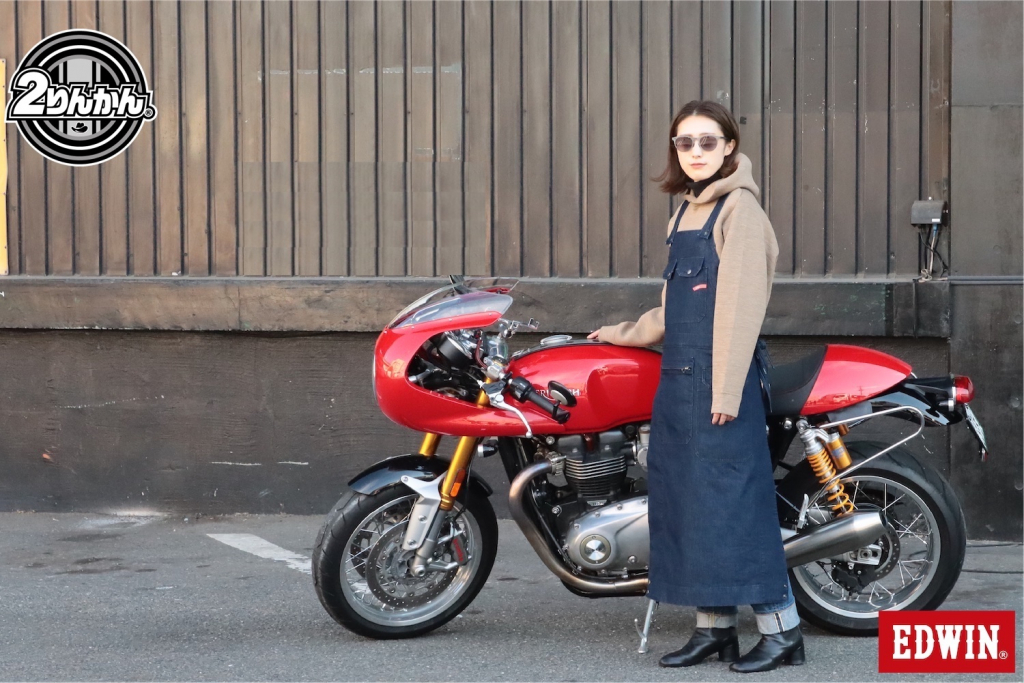 ジーンズブランドのEDWINが作ったデニムジャケット＆ベスト・エプロン
